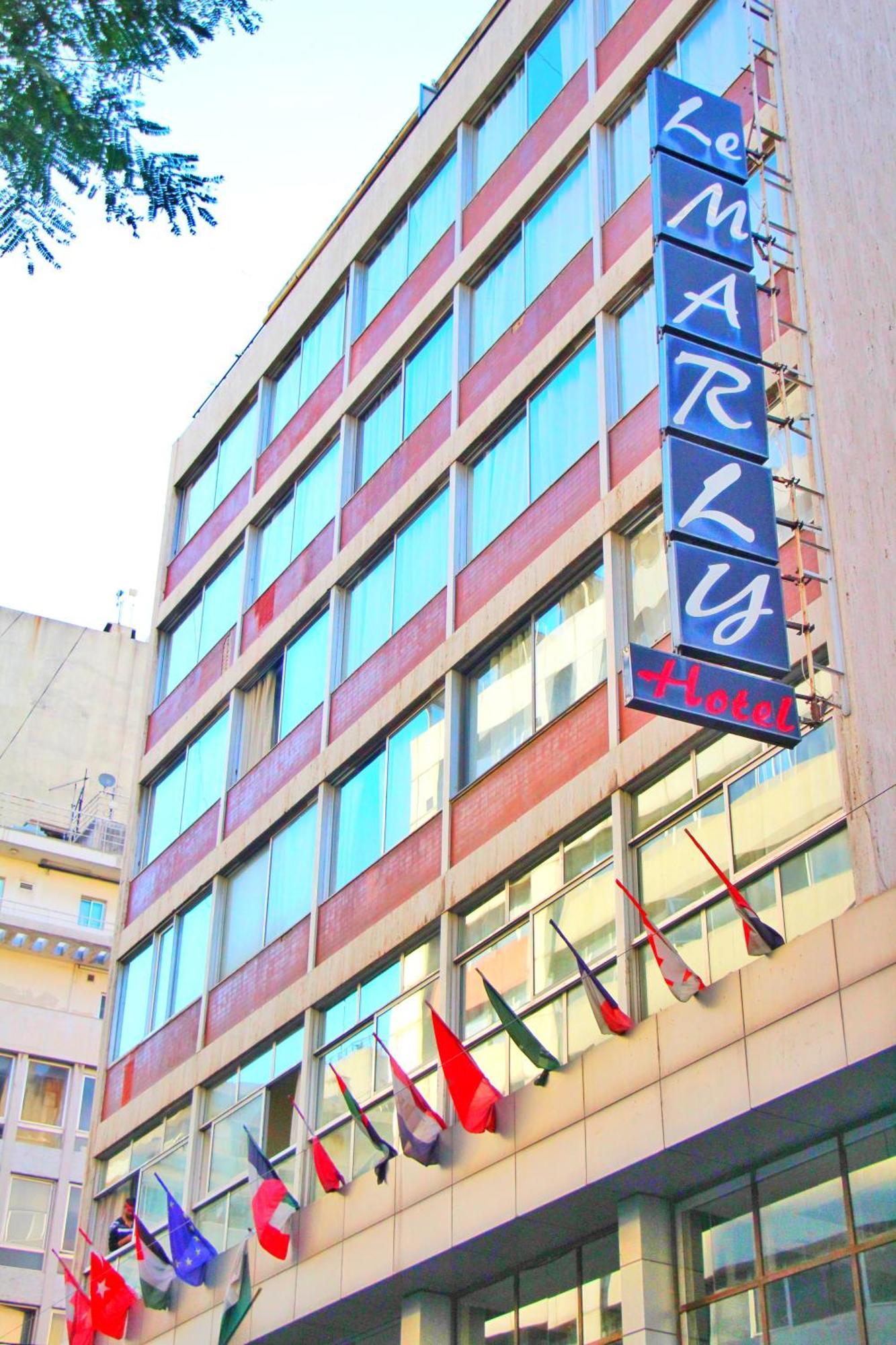 Le Marly Hotel Бейрут Екстер'єр фото